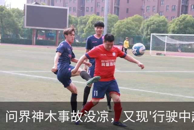 问界神木事故没凉，又现'行驶中起火'：网友说法与官方解释待核实